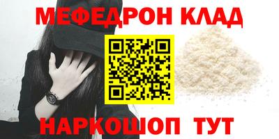 mix Будённовск