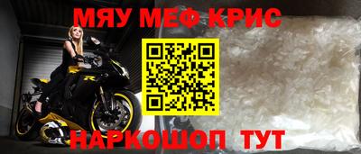 шишки Аша