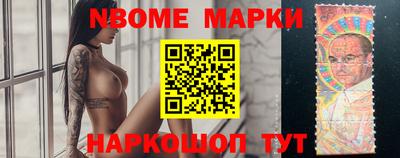 mix Будённовск