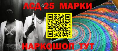 мефедрон VHQ Бугуруслан