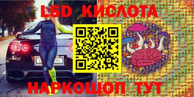 mix Будённовск