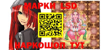 мефедрон VHQ Бугуруслан
