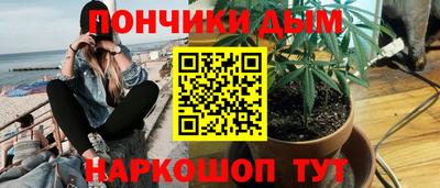 мефедрон VHQ Бугуруслан