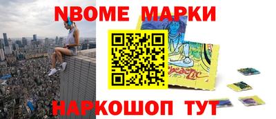 бутират Бузулук