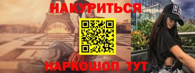 mix Будённовск