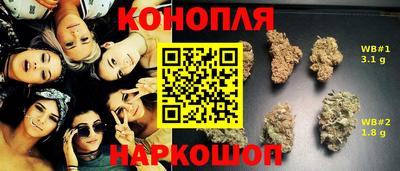 мефедрон VHQ Бугуруслан