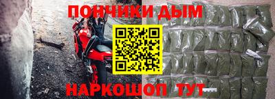 соль курить ск Баксан