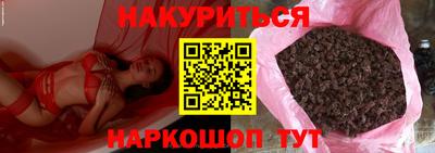 мефедрон VHQ Бугуруслан