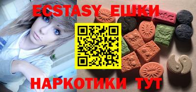 mix Будённовск