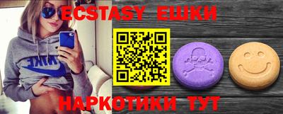 mix Будённовск