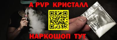 mix Будённовск