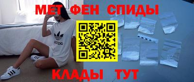 бутират Бузулук