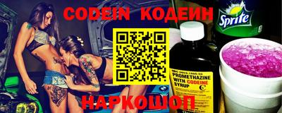 мефедрон VHQ Бугуруслан