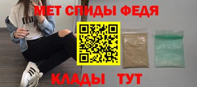mix Будённовск