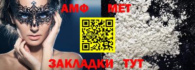 mix Будённовск