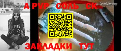mix Будённовск