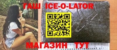 mix Будённовск